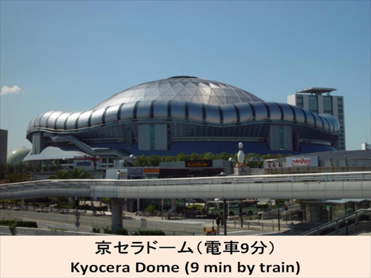 Miyado Nf 203 Osaka Exterior foto