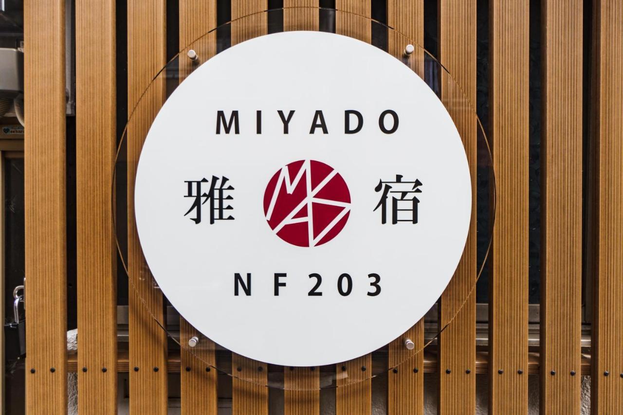 Miyado Nf 203 Osaka Exterior foto