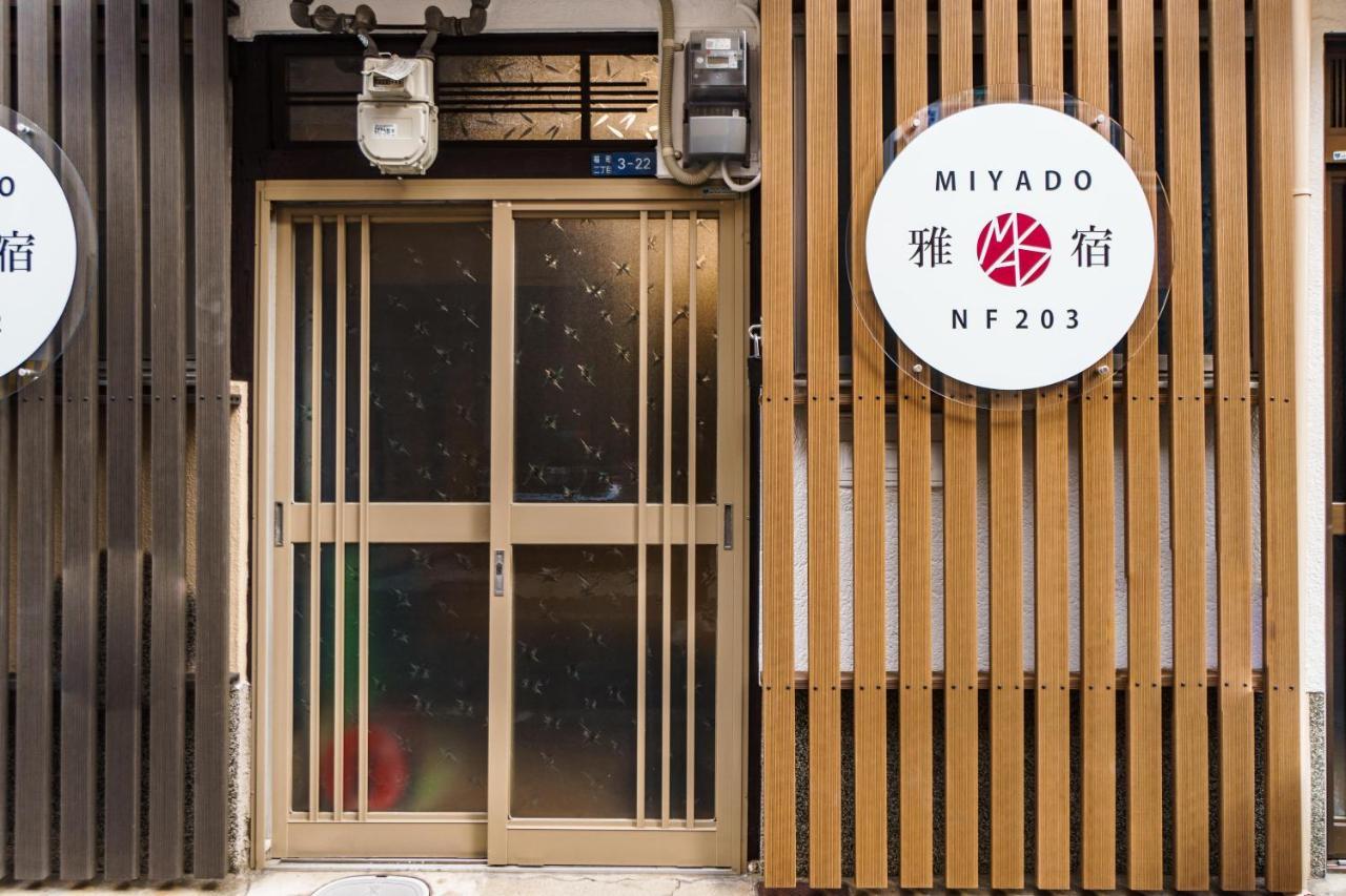 Miyado Nf 203 Osaka Exterior foto