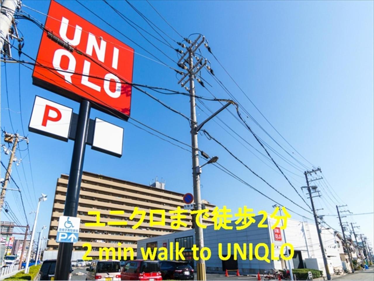 Miyado Nf 203 Osaka Exterior foto